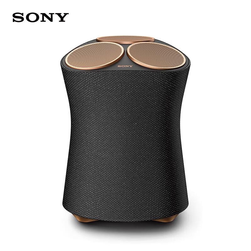 

Sony SRS-RA5000 Premium Wireless Speaker