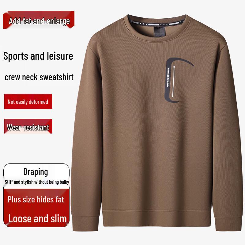 

DIBINZE Мужской свитер большого размера на весну-осень с круглым вырезом 7XL