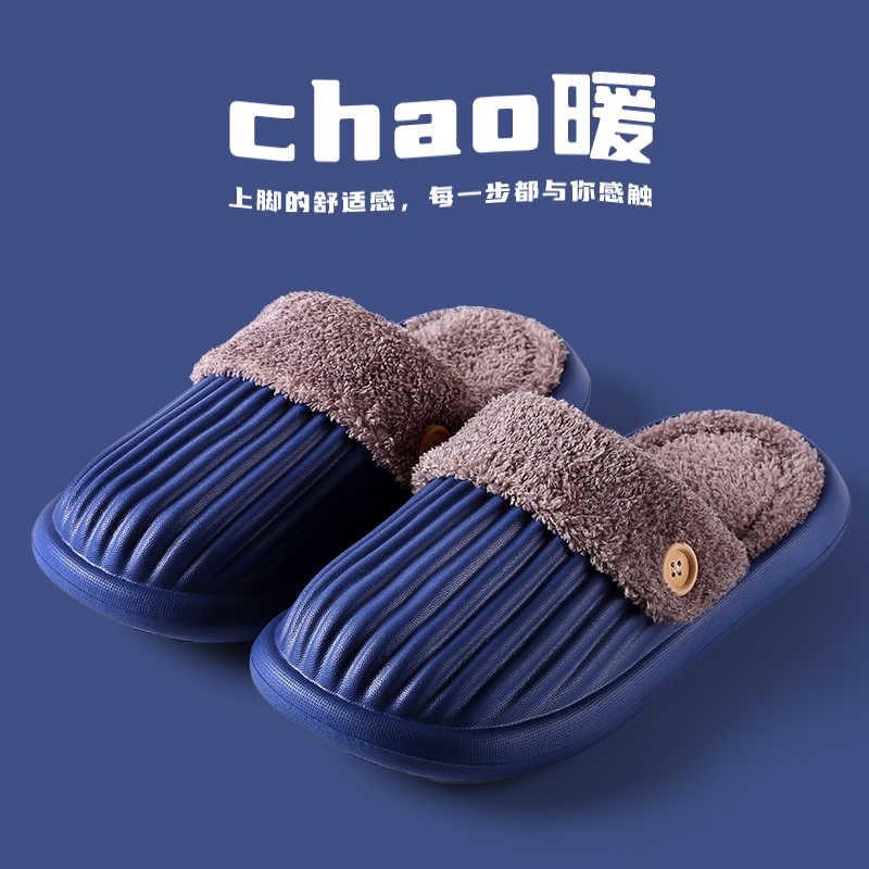 Fashion Fur Lined Appearance Increases Women's Sports Shoes Sale Sandals Luxury Designer Women's Resting Slippers Sneakers Aestthic
