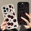 Luxe Donker Kersenhout Voor iPhone 16 15 14 7 8 Plus XS XR X Telefoonhoesje Voor iPhone 17 16 15 14 13 12 11 Pro Max Schokbestendige Hoesjes