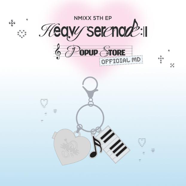 Предзаказ Брелок-подвеска Сердце из POP-UP магазина NMIXX Heavy Serenade