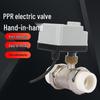 PPR Manuell-Automatisch Elektrisches Solar-Kugelhahn 220V für Leitungswasser