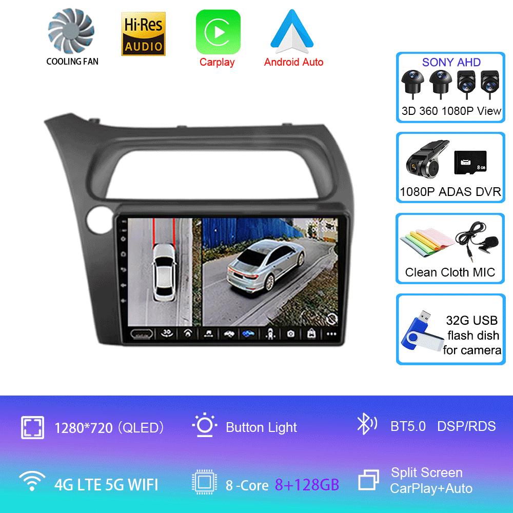 Android 14 Car Radio Carplay Auto WIFI+4G For Honda Civic Hatchback 2006 2007 2008 2009 2010 2011 Multimedia Player 2 DIN Stereo