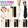 1-4Pairs Cute Cat Socks with 3D Cotton Balls Cute Cat Socks Novelty Funny Animal Fun Crew Cats Sock for Women Cats Lovers Gifts