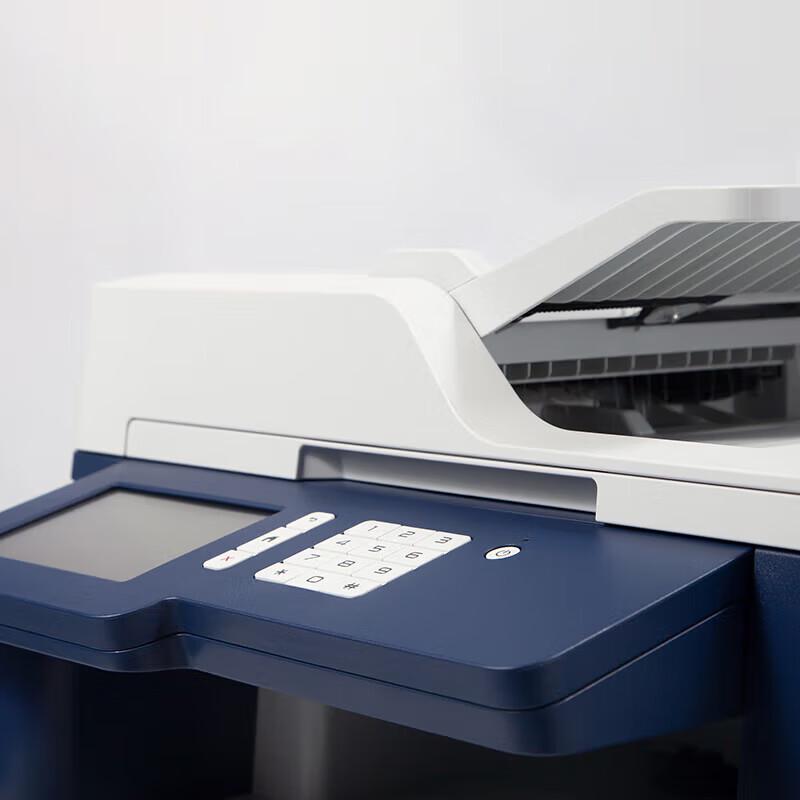 Guangdiantong MP3100CDN Xinchuang Color Laser MFP CN plug (adapter included)