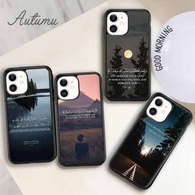 Muslim Islam Arabic Quran Quotes Phone Case for iPhone 11 12 13 14 Pro Max Mini XR XS SE 2020 6S 7 8 Plus Samsung Galaxy S21 S22