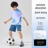 Moonkids Boys' Quick-Dry Athletic Set