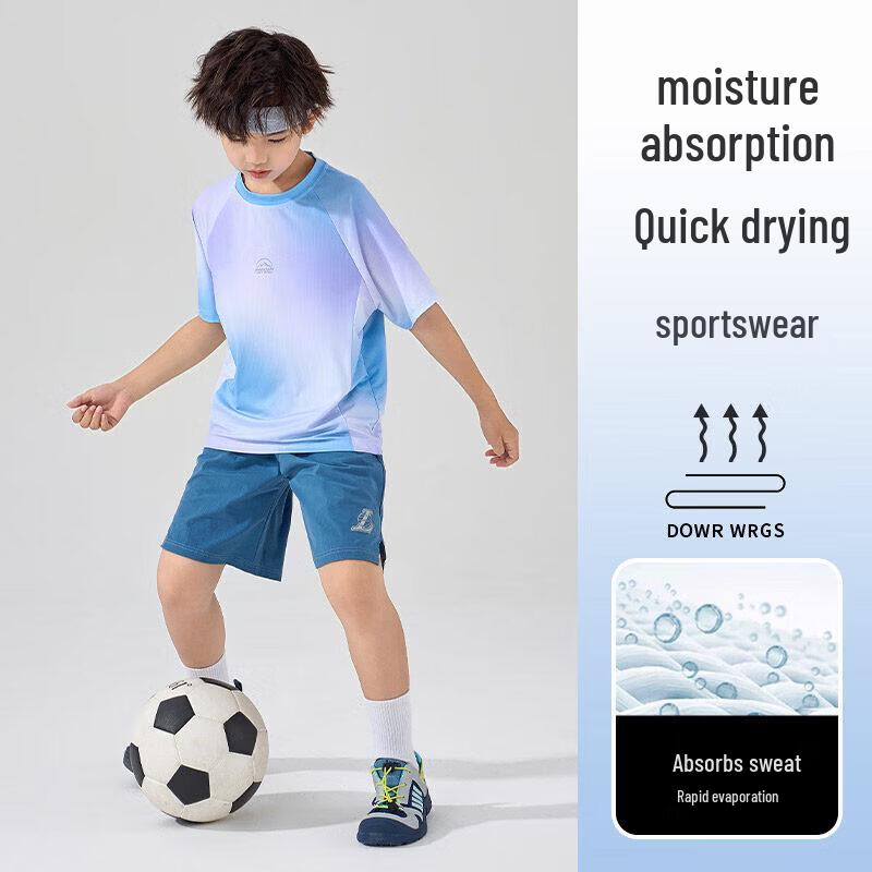 Moonkids Boys' Quick-Dry Athletic Set