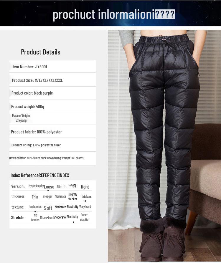 Women's Thickened High Waist Slimming Down Pants - Winter Warm Cotton with 90% White Duck Down, Plus Size Available