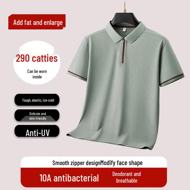 Dibinze Men's Plus Size 10A Antibacterial Short Sleeve Zipper Polo Shirt