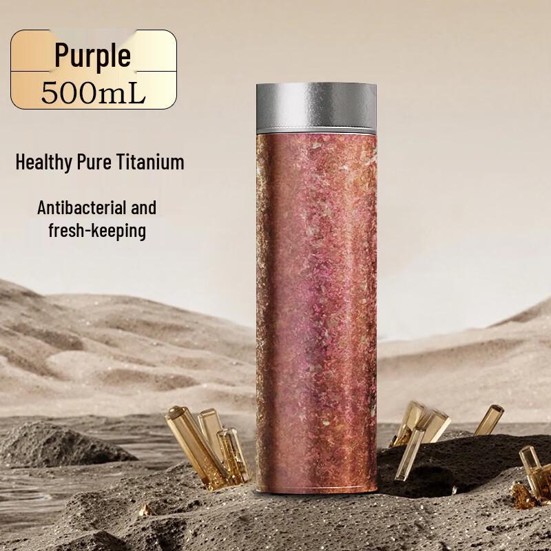 Heyu Xi 500ML Pure Titanium Tea Infuser Thermos Mug
