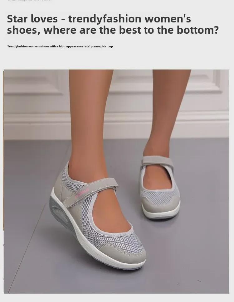 Καλοκαίρι 2023 Γυναικεία Αθλητικά Παπούτσια Μπάσκετ με Χαμηλό Πάτο, Αερόσολα, Velcro και Διχτυωτό Υλικό