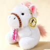 Soft Horse Plush Keychain 13cm Pony Pendant Funny Stuffed Animal Keyring  Year of Horse