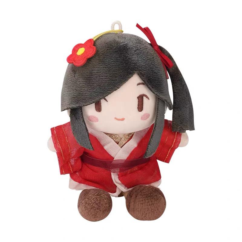 

Hot Genuine Heavenly Official Blessing Xie Lian Hua Cheng Tian Guan Ci Fu Plush Keychain Accessories Doll Birthday Gifts