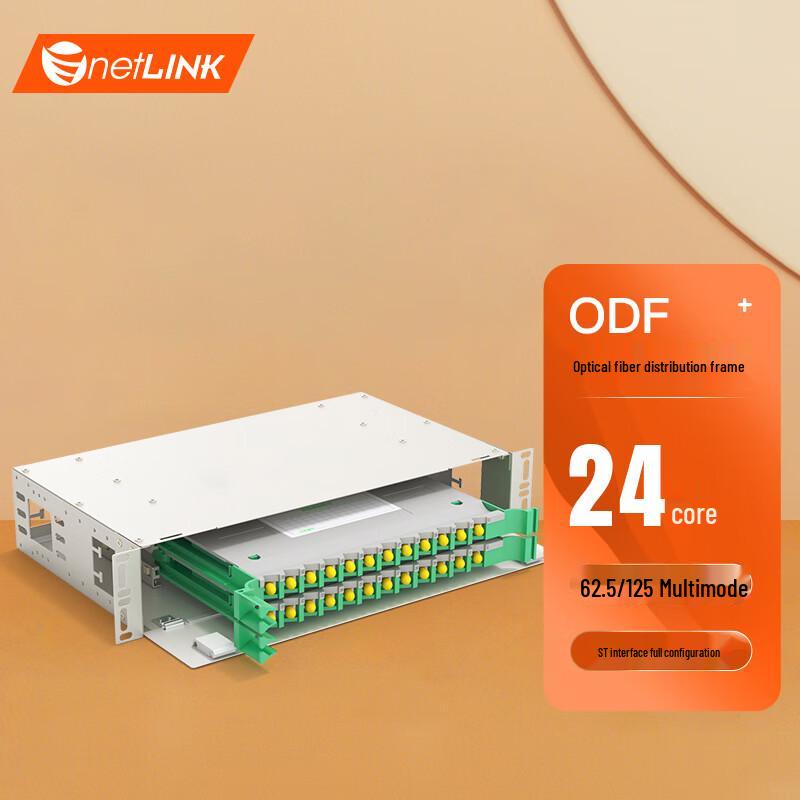 

netLINK 24-Core ODF Fiber Optic Distribution Frame