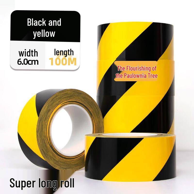 PET Warning and Floor Marking Tape
