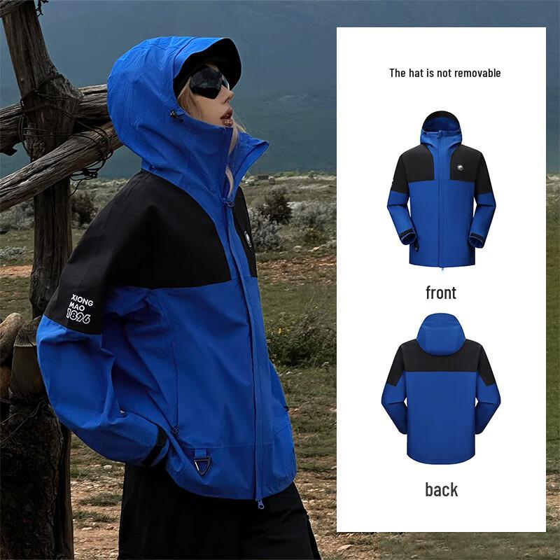 Camel Panda Single-Layer Outdoor Jacket