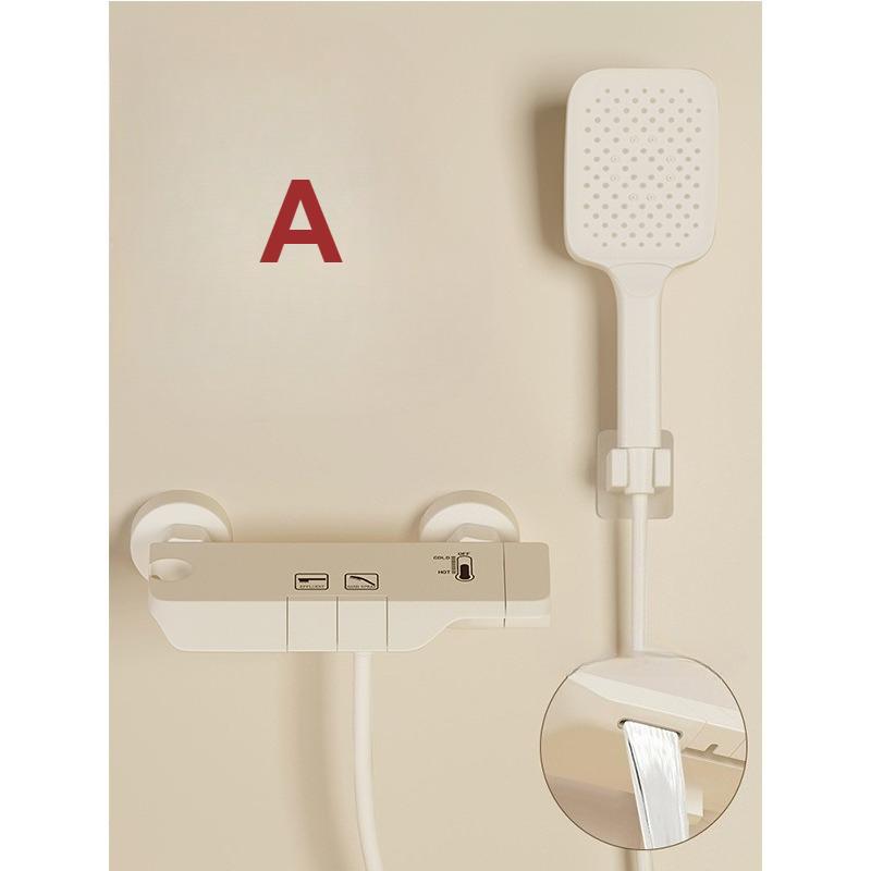 Shower Set Household Constant-temperature Bath Bathroom Pressurized Shower Head Cream-colored Bathroom Showerhead