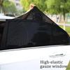 Car Sunshades, Mosquito Screens, Windows, Mosquito Nets, Curtains, Sun Screens, Mosquito Nets for Cars Accessories