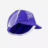 Decathlon Lightweight Cycling Cap