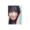 Nogizaka46 Mao Ioki's 1st Photobook "How to Create the Future"