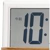 Seiko Clock tabletop alarm radio-controlled digital calendar temperature humidity display see-through LCD light brown wood grain pattern body size