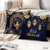 4Pcs Eid Mubarak Cushion Cover Islamic Ramadan Lantern Moon Printed Pillow Case Polyester Home Decor Sofa Bedroom Living Room
