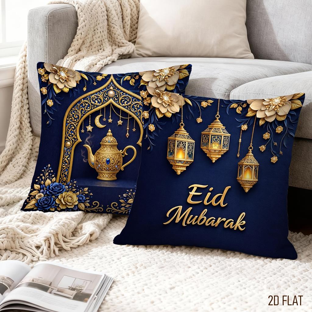 4Pcs Eid Mubarak Cushion Cover Islamic Ramadan Lantern Moon Printed Pillow Case Polyester Home Decor Sofa Bedroom Living Room