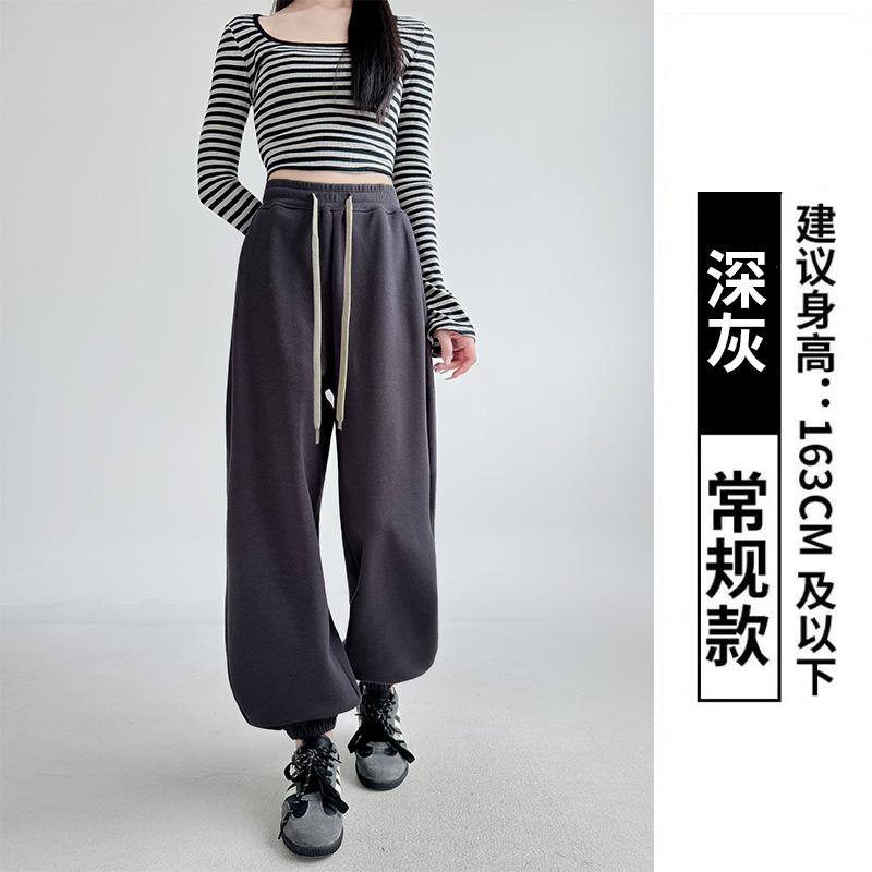 Gray ribbed waist sweatpants women's spring and autumn new high waist slim straight pants loose small casual pants sweatpants