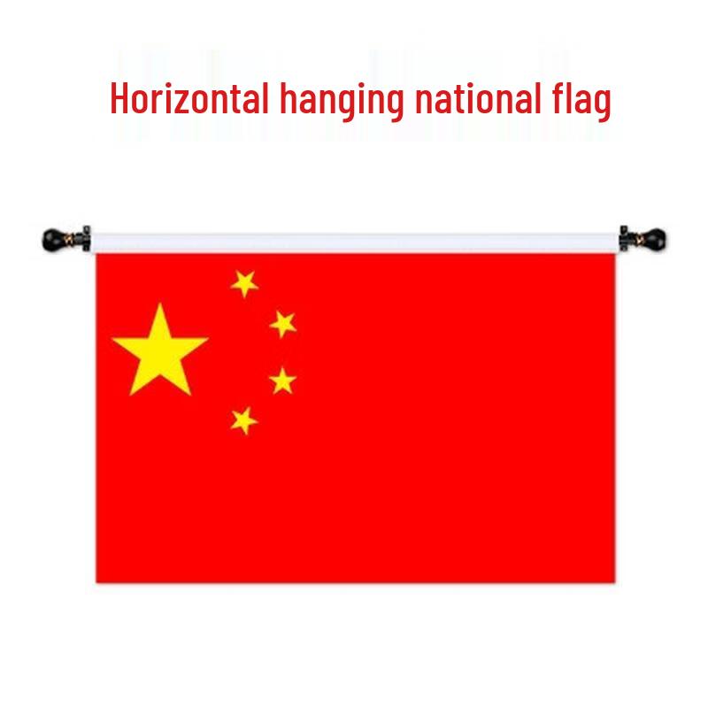 HANDUNYOU Heavy-Duty Chinese National Flag