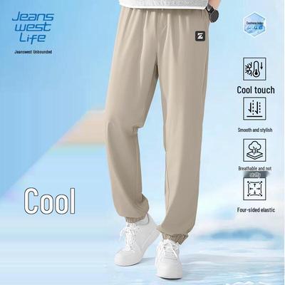 JEANSWEST LIFE Men's Ice Silk Lightweight Drawstring Pants