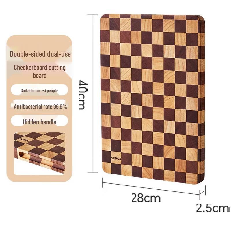 SUPOR Wood Cutting Board