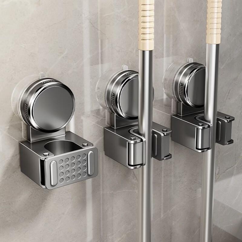 MUYA Mop and Broom Holder