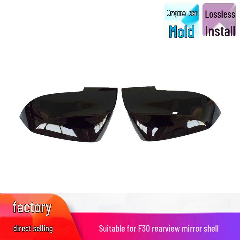 Gloss Black Rearview Mirror Cover for BMW 3 Series F20, F22, F30, F35, F32, F36