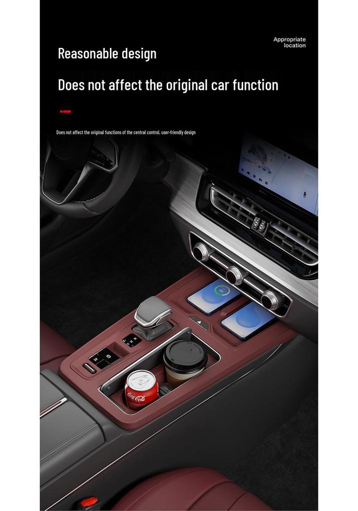 Hongqi HS5 Center Console Protective Mat - Non-slip, Full Coverage, Multi-functional Car Accessory for 25 Models.