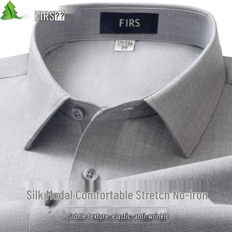 Мужская рубашка FIRS с коротким рукавом, из шелка и модала, не требующая глажки, охлаждающая, эластичная 39