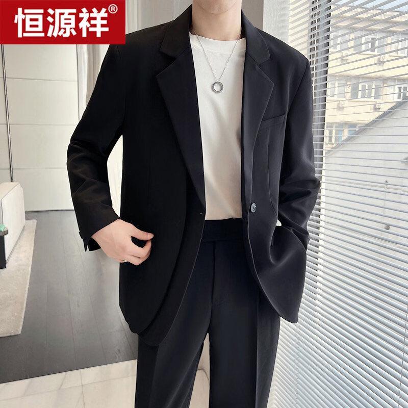 Hengyuanxiang Men's Trendy Loose Fit Blazer