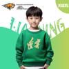 Parte superior (Meninos a partir de 4 anos) – Camisolas e sweatshirts