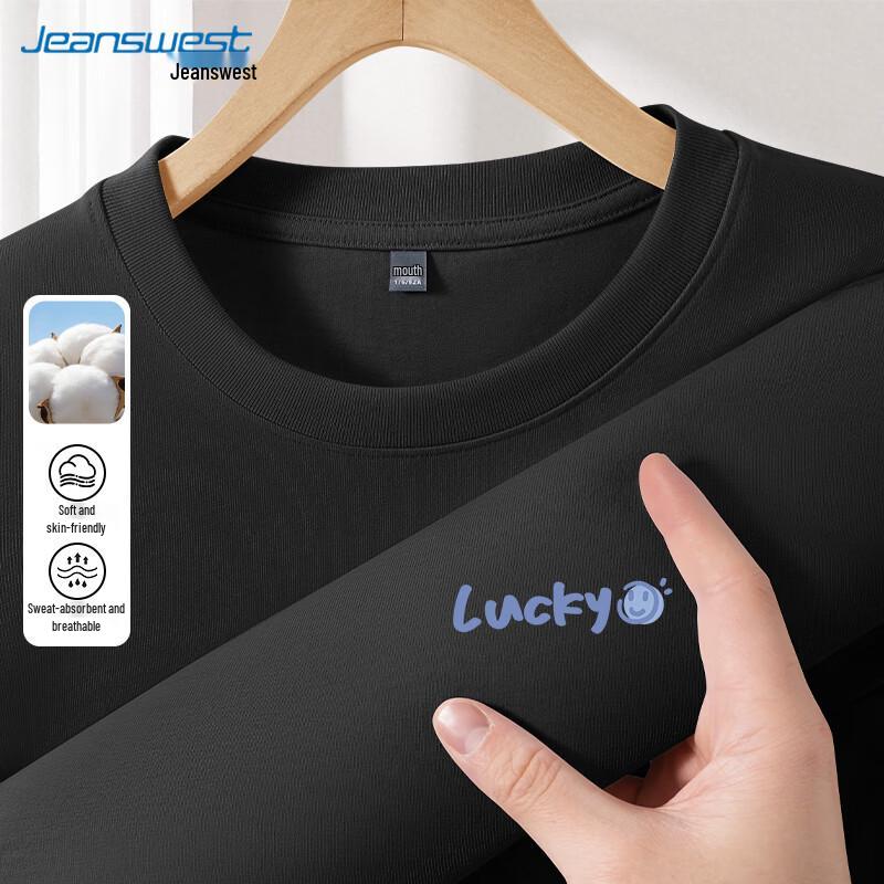 Jeanswest Men's Graffiti Smile Cotton Long-Sleeve T-Shirt