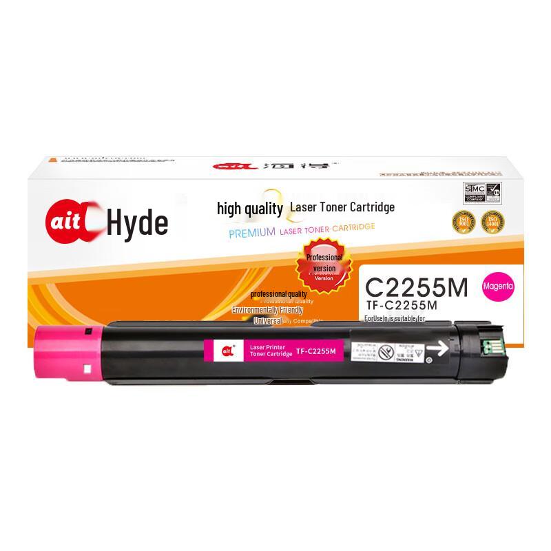 Haide TF-C2255M Compatible Toner Cartridge for Xerox C2255 C3360 C3370 C4470