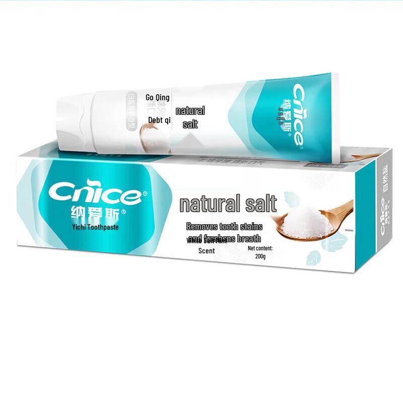 NICE Natural Salt White Toothpaste (2-Pack)