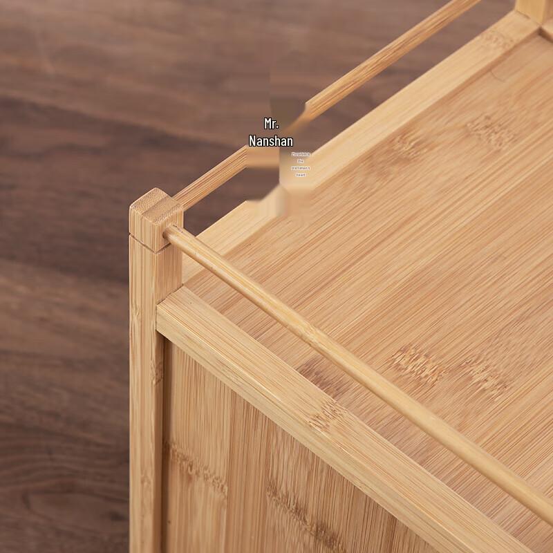 Nanshan Mr. Bamboo Multi-layer Tea Storage Box