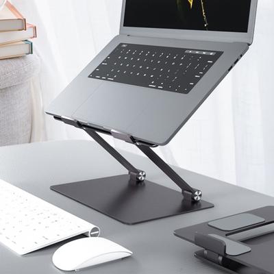 Aluminum Alloy Laptop Holder Foldable Height Angle Adjustable Heat Dissipation Anti-slip Portable Desktop Tablet Computer Riser Stand PC Accessories