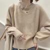 Solid Color Round Neck Knitted Sweater for Women Pullover Knitted Sweater Loose Top for Women