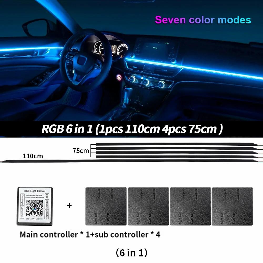 LED Ambient Lights Kit Colors Streamer For Car Universal Interior Symphony Hidden Acrylic Embass Strip RGB Decoration Atmosphere