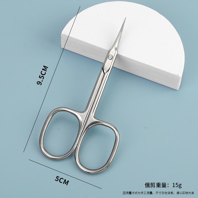 

Ножницы из нержавеющей стали для бритья ногтей, бровей, ножницы для красоты, уход за кутикулой, загиб передней части омертвевшей кожи, ножницы для ногтей