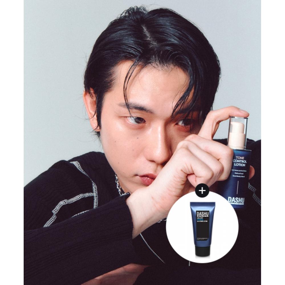 

DaShu Men S TOne Control Cover Lotion 65мл + Aqua All In One Lotion 30мл Бесплатно NO.2 NEUTRAL BEIGE