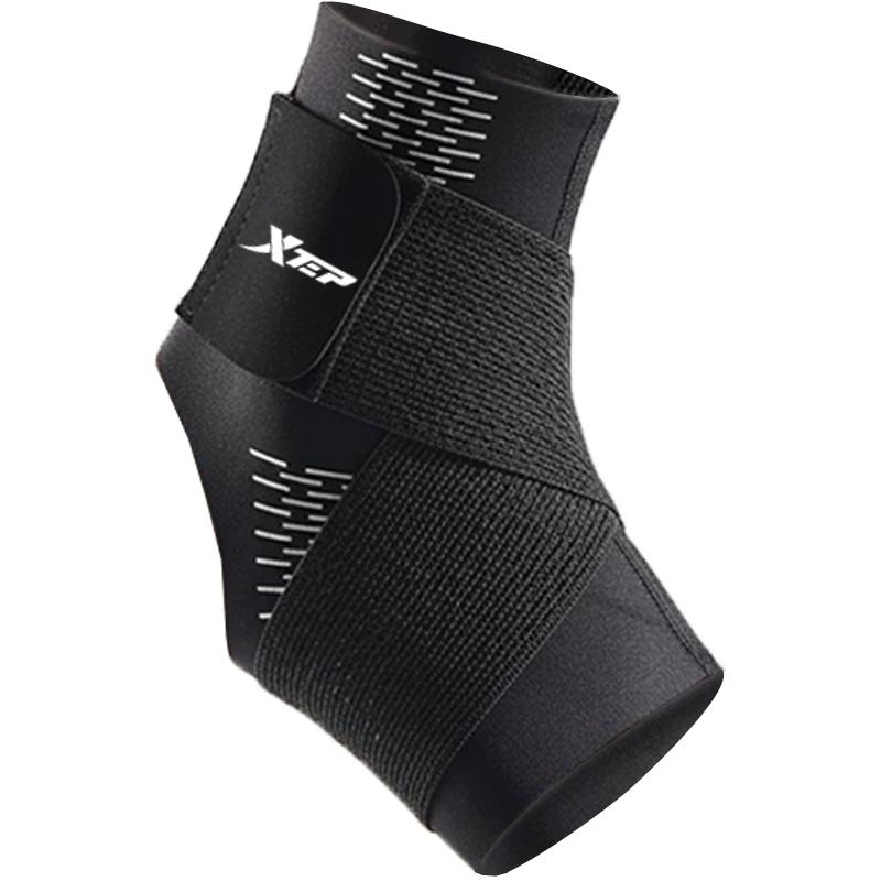XTEP Ankle Support Brace