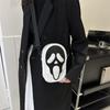 New Grimace Skull Messenger Bag Hip Hop Personality Creative Ghost Breast Bag Trendy Cool Couple Small Bag Mobile Phone Bag