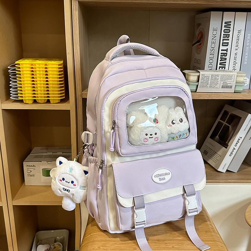 Simple Big Capacity Backpack With Transparent Compartments And Letter Decor